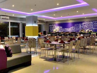 Mmugm Hotel 3*